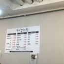 명가 감자탕-원주 기업도시 감자탕 맛집 찐 후기