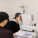 아이젠트리 제니스점 이미지