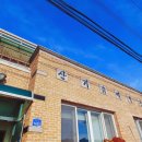 봉양119안전센터 이미지