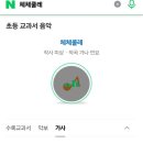 영광검도관 이미지