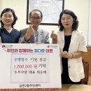 두부사랑 이미지