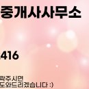 진위주유소 이미지
