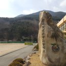 한국호텔관광고등학교 이미지