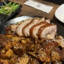 황금맛족발