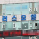 효플러스 이미지