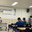 옥포행복마을관리 사회적협동조합 이미지