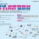 1-13 공중화장실 이미지