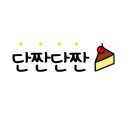 교촌치킨 미장수송점 이미지