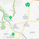 쌍용자동차 함양서비스프라자 이미지