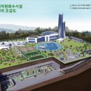 수원-2032 이미지