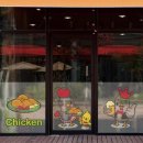 치킨창고 이미지