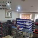 달콤한오늘