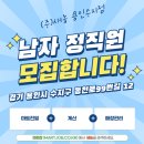 (주)새농 이미지