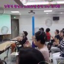 김현진노래교실왕십리 MG새마을금고 이미지