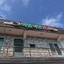 백림모텔 이미지