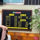 바니양념통닭 이미지