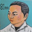 온더고 바버샵 네이버블로그
