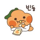 일품순두부노연점 이미지