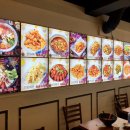 애상마라탕 이미지