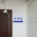 한동태양광발전소 이미지