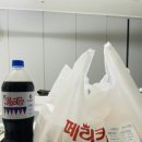 처갓집양념치킨 옥정2호점 이미지
