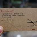온헤어(ON HAIR) 네이버블로그