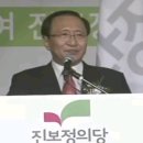 故노회찬 의원 명연설 "6411 버스라고 있습니다" 이미지