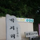 반월1교 이미지