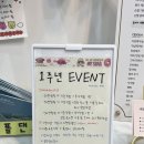 네일드브와 | 전포네일 네일드브와 이달의 아트 후기 🍂가을 네일