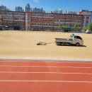 광명남초등학교 이미지