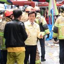 진주청과시장 이미지