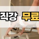 대흥메디칼 이미지