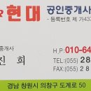 성진파크 이미지