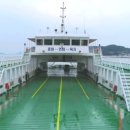 욕지해운(욕지카훼리/대성골드) 이미지