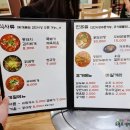 청학골도야지