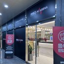 레드포스PC아레나 대전효동점 이미지