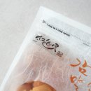 비롯 | 지리산감말랭이 진짜 맛있네!? 사랑비롯 감말랭이 솔직 후기