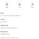 반포쇼핑타운2동 이미지