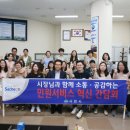 주정차단속-114 이미지