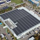 경기전해1발전소 이미지