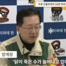 현내농장 이미지