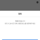 코꾸멍 네이버블로그