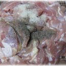 우리집 닭갈비 이미지