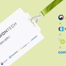 드림컴퍼니 이미지