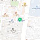 김쌤해법중국어교습소