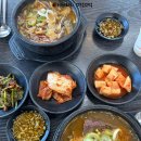 양평해장국 | 운서역맛집 &#39;최가네원조양평해장국&#39; 해내탕 후기!