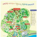 한림공원[서] 네이버블로그