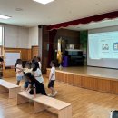신림초등학교 | [충청/강원/융합진로교육] 진로체험버스 신림초등학교 &#39;유튜브 크리에이터 되어보기&#39; 진로 교육 진행 현장