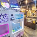 명륜진사갈비광명하안점 이미지