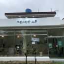 명곡동141 이미지